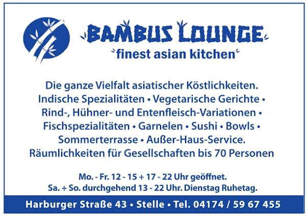 Bambus Lounge